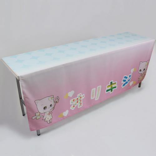 S0002　サークル敷き布　2SP用