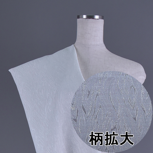 TZ011　ジャガード生地　炎柄