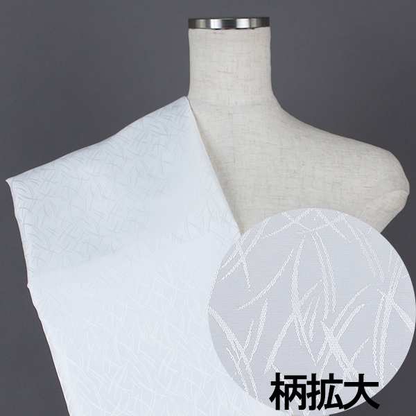 TZ025　ジャガード生地　松葉柄