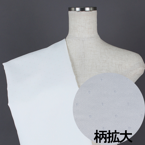 TZ028　ジャガード生地　ピンドット柄