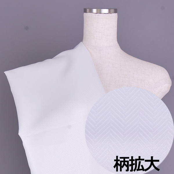 TZ034　ジャガード生地　ヘリンボーン