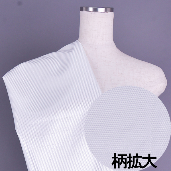 TZ033　ジャガード生地　バイアス