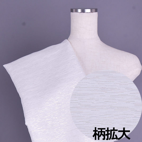 TZ037　ジャガード生地　ランダムボーダー