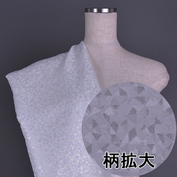 TZ002　ジャガード生地　ダイヤ柄