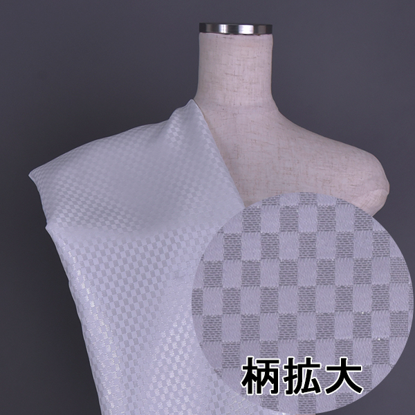 TZ003　ジャガード生地　格子柄